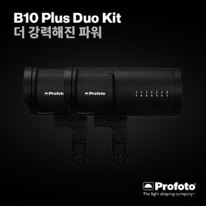 Profoto B10 Plus Duo Kit 500 AirTTL