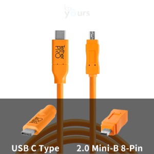 (9C) 테더툴즈 USB-C to 2.0 Mini-B 8-Pin (4.6m)