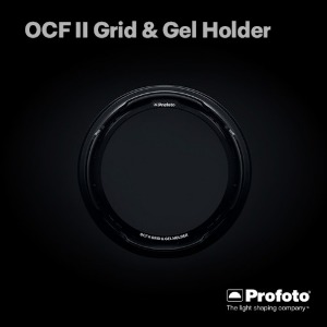Profoto OCF II Grid and Gel Holder